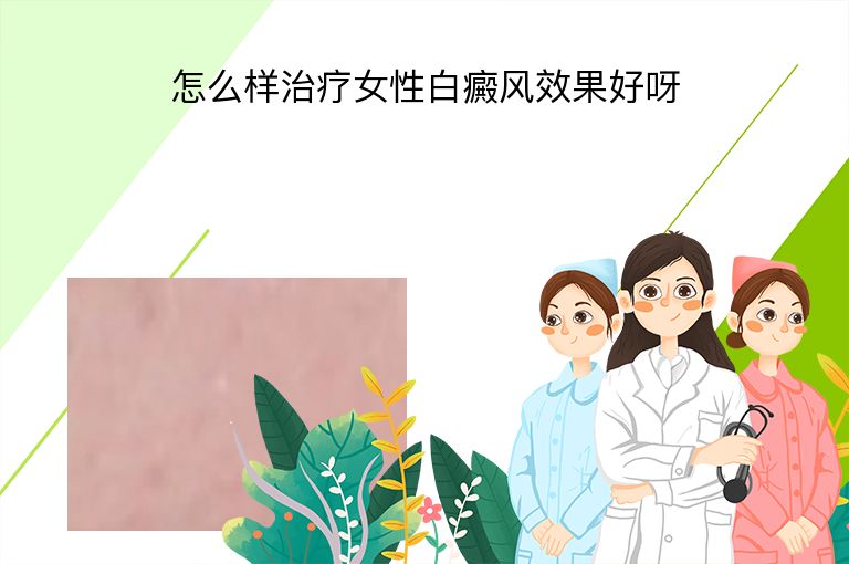 https://www.bdfsjzyy.com/d/file/p/e48bb05e02332e6525a397efffaee7cf.jpeg