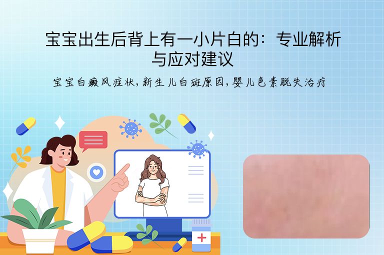 https://www.bdfsjzyy.com/d/file/p/206c79fe6164df7abfce3f977bd6e749.jpeg