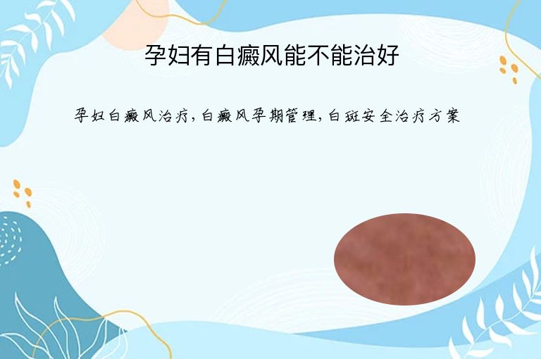 https://www.bdfsjzyy.com/d/file/p/e834babdf7ebbff9e612f21eb6d8750a.jpeg