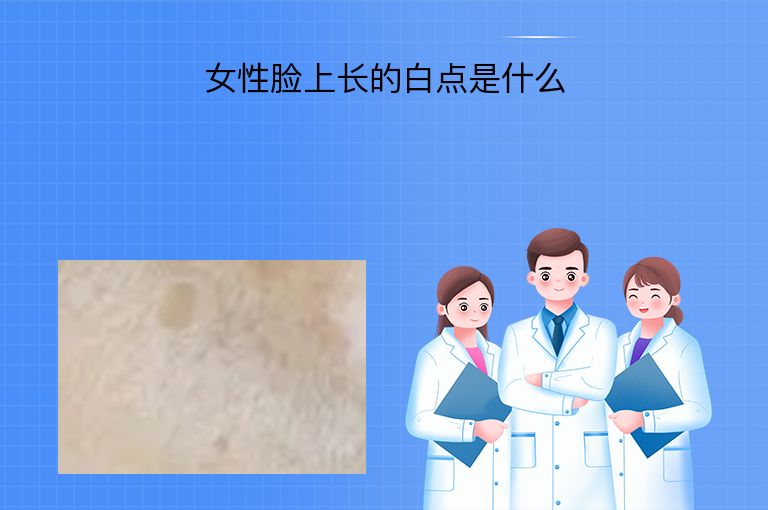 https://www.bdfsjzyy.com/d/file/p/e843ec9fe01eab56746bd6e7fff51a14.jpeg