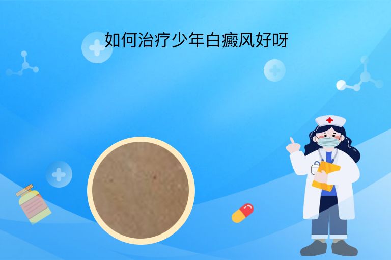 https://www.bdfsjzyy.com/d/file/p/31018080847ac05b82a2bad2c28c97c5.jpeg