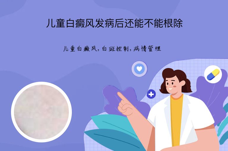 https://www.bdfsjzyy.com/d/file/p/73cc8aa136502be2a577e5e72028293a.jpeg