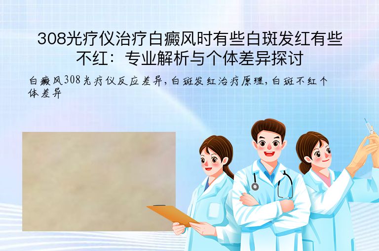 https://www.bdfsjzyy.com/d/file/p/25c3cfc23147ee013c3dd2f9ca1b5267.jpeg