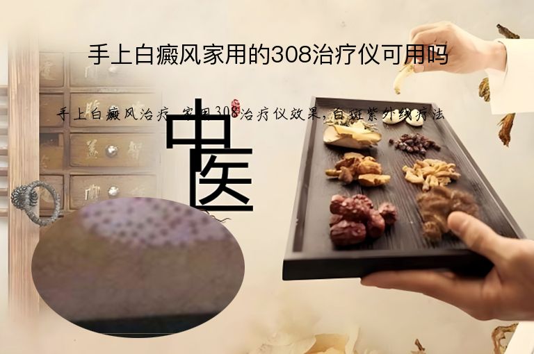 https://www.bdfsjzyy.com/d/file/p/267f0cd3f800bad41973436dea2cdc0a.jpeg