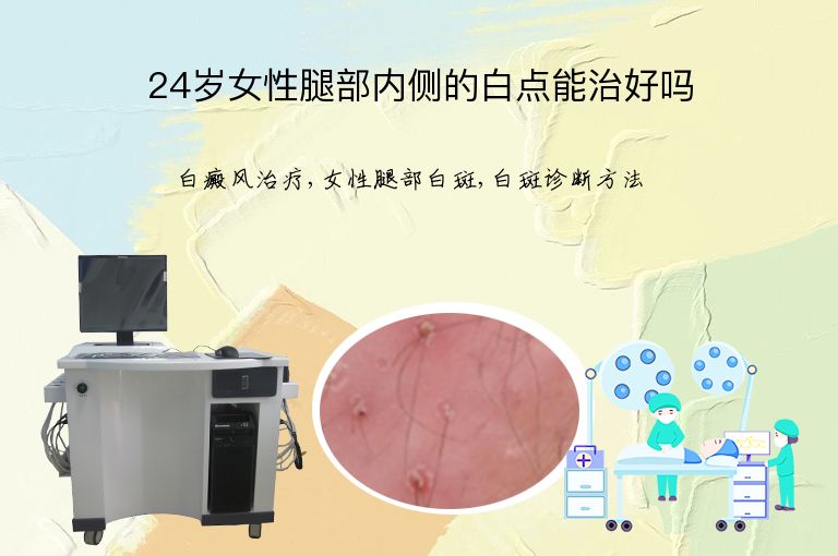 https://www.bdfsjzyy.com/d/file/p/0394d3751143076e495dd7db39797061.jpeg