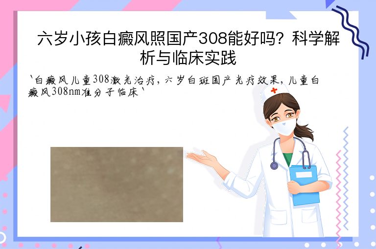 https://www.bdfsjzyy.com/d/file/p/6f1b62d3d47d62ca7221af58fe2e3fef.jpeg
