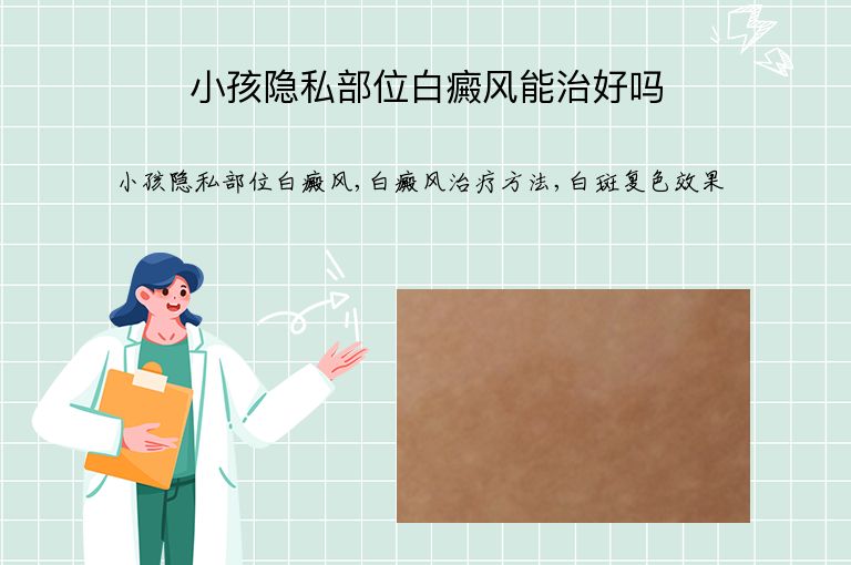https://www.bdfsjzyy.com/d/file/p/43d50e434a6de4ee6157af7c4483291c.jpeg