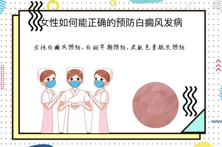 https://www.bdfsjzyy.com/d/file/p/532ed86ab5eced15e885ae816dcbb4d7.jpeg