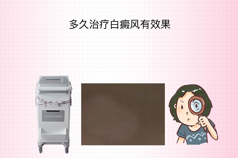 https://www.bdfsjzyy.com/d/file/p/3d2e859866f2bf9c585a5ed0e8788df1.jpeg