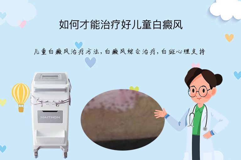 https://www.bdfsjzyy.com/d/file/p/b3d43ed2b855da9b9e6657724fdb35b6.jpeg