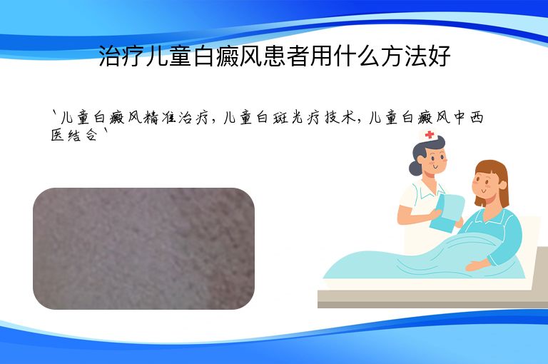 https://www.bdfsjzyy.com/d/file/p/6a189b7ac4e7ccdd26c67989415cdbf0.jpeg