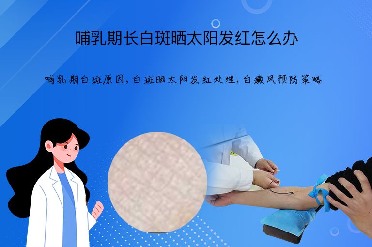 https://www.bdfsjzyy.com/d/file/p/9cf8fd207231d2508aacd43b8b97cd38.jpeg