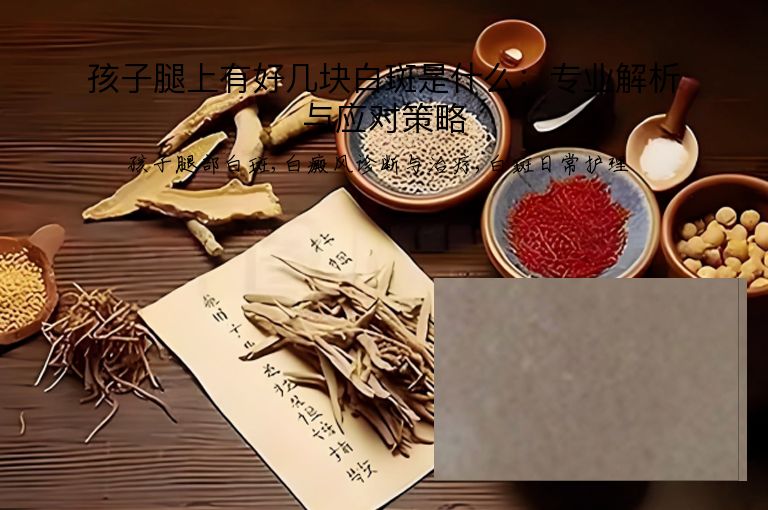 https://www.bdfsjzyy.com/d/file/p/d4b5471cf00205a0d5c9762ca913fec0.jpeg