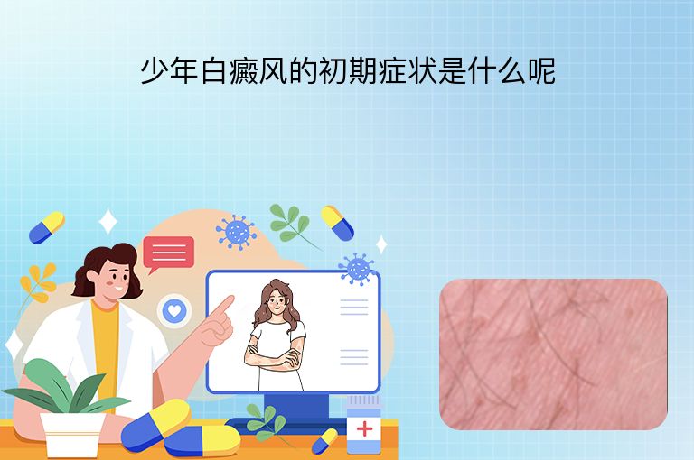 https://www.bdfsjzyy.com/d/file/p/6e78c4ab3a743f1e77ee5cc40785f9bb.jpeg