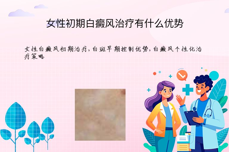 https://www.bdfsjzyy.com/d/file/p/067dba377ba7f9116db31e9d59b35fa1.jpeg