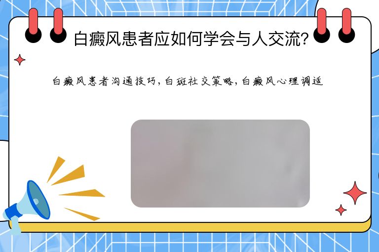 https://www.bdfsjzyy.com/d/file/p/422193a491daea91bafc2a6ca9dd7d7e.jpeg
