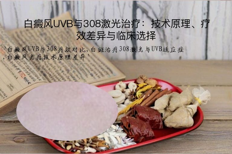 https://www.bdfsjzyy.com/d/file/p/f1e16f5bdf77ad2b4344d44f3c230223.jpeg