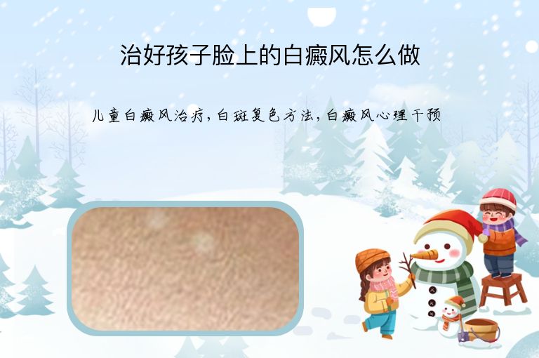 https://www.bdfsjzyy.com/d/file/p/930d8f7e8fba93fcad86a5b159f683e6.jpeg