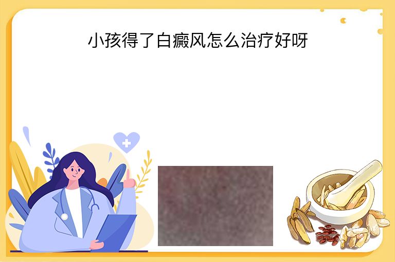 https://www.bdfsjzyy.com/d/file/p/2dfb952aedd037648c6e48519c66fd45.jpeg