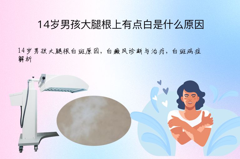 https://www.bdfsjzyy.com/d/file/p/ca76b3aa6c7f3c48705dc72e4ca1735f.jpeg