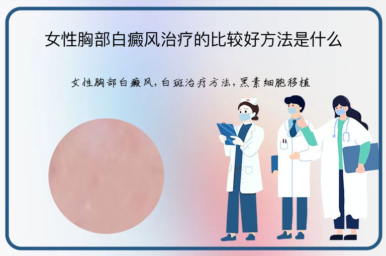 https://www.bdfsjzyy.com/d/file/p/ad11935148ddce2372a63d97499b9735.jpeg