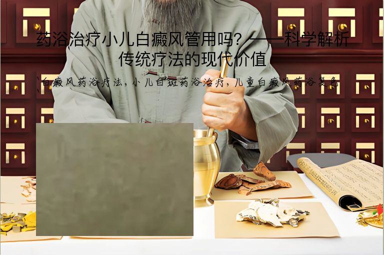 https://www.bdfsjzyy.com/d/file/p/e890fa1a3d7cd05a15cb728748a2af8d.jpeg