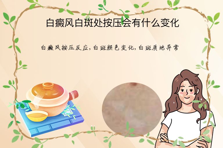 https://www.bdfsjzyy.com/d/file/p/b9897422349470ac4ea757438ba086e1.jpeg
