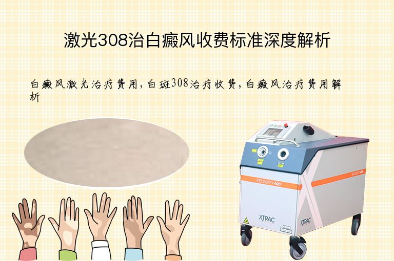 https://www.bdfsjzyy.com/d/file/p/95515badd479e4c75d69cee8ff6bc5b4.jpeg