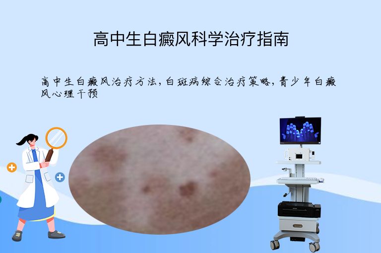https://www.bdfsjzyy.com/d/file/p/744ebecf37b214a60de60be34ab71ed3.jpeg