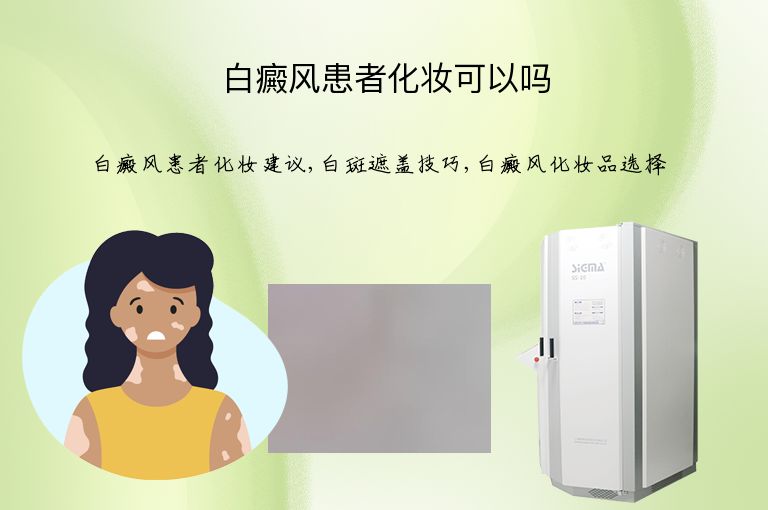 https://www.bdfsjzyy.com/d/file/p/8551e2d2585ad22ff04ab6f36976183c.jpeg