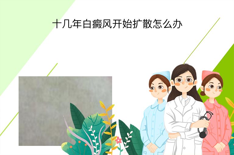 https://www.bdfsjzyy.com/d/file/p/19f7886f31d029bc3307d29db24967ba.jpeg