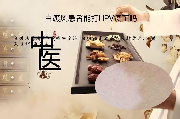 https://www.bdfsjzyy.com/d/file/p/6a45b771c986edd8d115a2bcf7be0cf0.jpeg