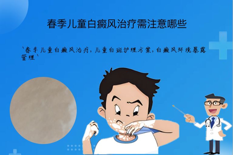 https://www.bdfsjzyy.com/d/file/p/5004ab0b8c7ad247476e481a6657043c.jpeg