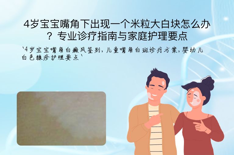 https://www.bdfsjzyy.com/d/file/p/7c195c4d856c9742e7bc47df5932fc1a.jpeg