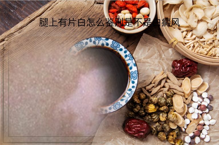 https://www.bdfsjzyy.com/d/file/p/8ac10aea02dd694a79b082d1c90ad5ab.jpeg