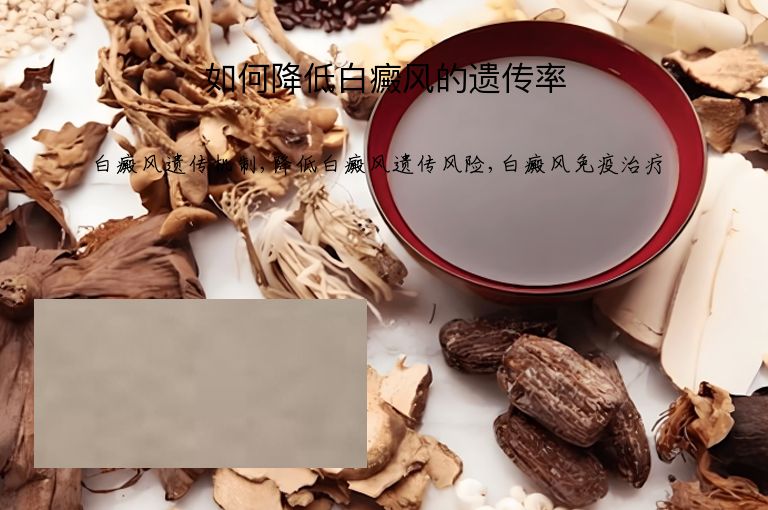 https://www.bdfsjzyy.com/d/file/p/653ae58f8b55fccdec9c440ced57fcdb.jpeg