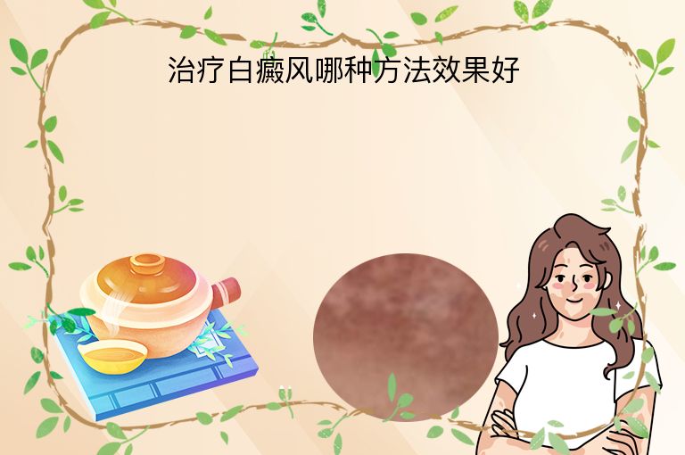 https://www.bdfsjzyy.com/d/file/p/79f5b77be22741c2ad38e4c13beaea79.jpeg