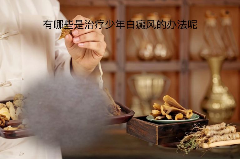 https://www.bdfsjzyy.com/d/file/p/181e2c89817bfa2e0bbba36d31387c2d.jpeg