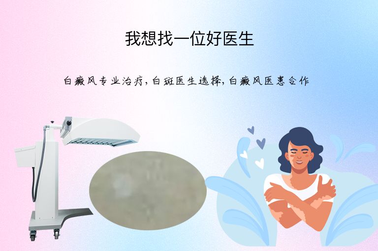 https://www.bdfsjzyy.com/d/file/p/73e9df50e3ce6fbe5a1bf70f7cfb13c4.jpeg