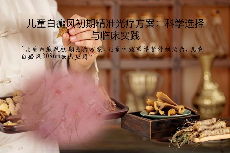 https://www.bdfsjzyy.com/d/file/p/8f2ed7fbedfae02c1a4e1dc2c918baef.jpeg