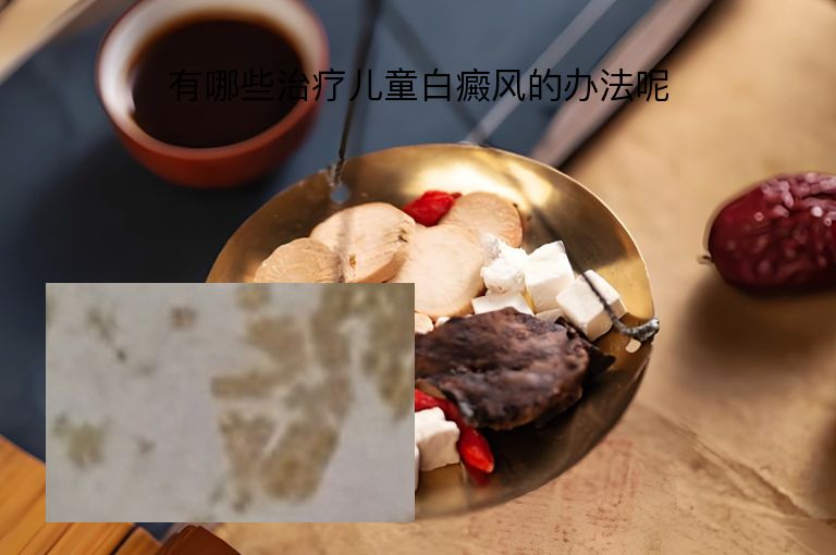 https://www.bdfsjzyy.com/d/file/p/9ea9f858cccb54a04d2dc402d681f174.jpeg
