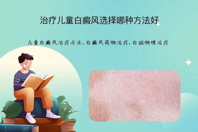 https://www.bdfsjzyy.com/d/file/p/c5f4db72d7e2a8e13a02c6c879cc061d.jpeg