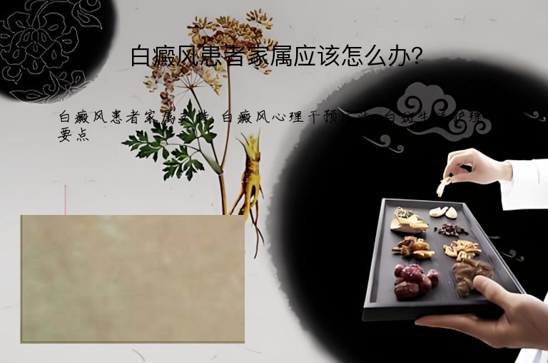 https://www.bdfsjzyy.com/d/file/p/7053c423977862d18d5b3fc34c8ccdc7.jpeg