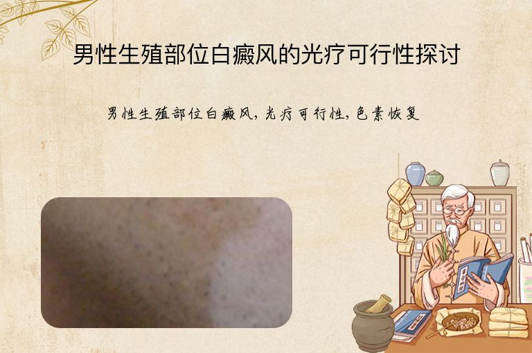 https://www.bdfsjzyy.com/d/file/p/62c8229af0a6085dc3c73dd527e57359.jpeg