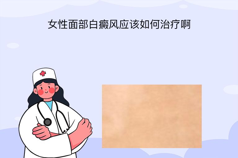 https://www.bdfsjzyy.com/d/file/p/c3e2ddcdc0252067ab5066e1ef650d3f.jpeg