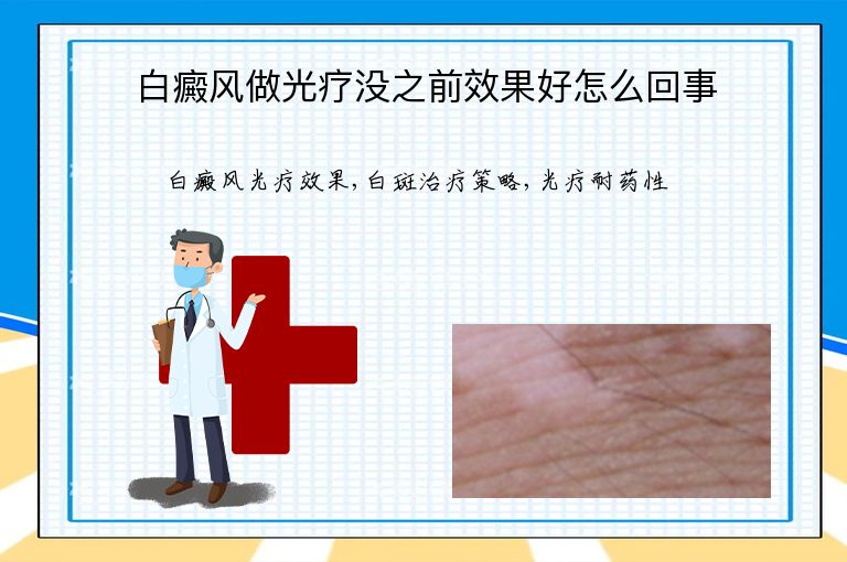 https://www.bdfsjzyy.com/d/file/p/9c581bafe098ba57e258b37c72961188.jpeg