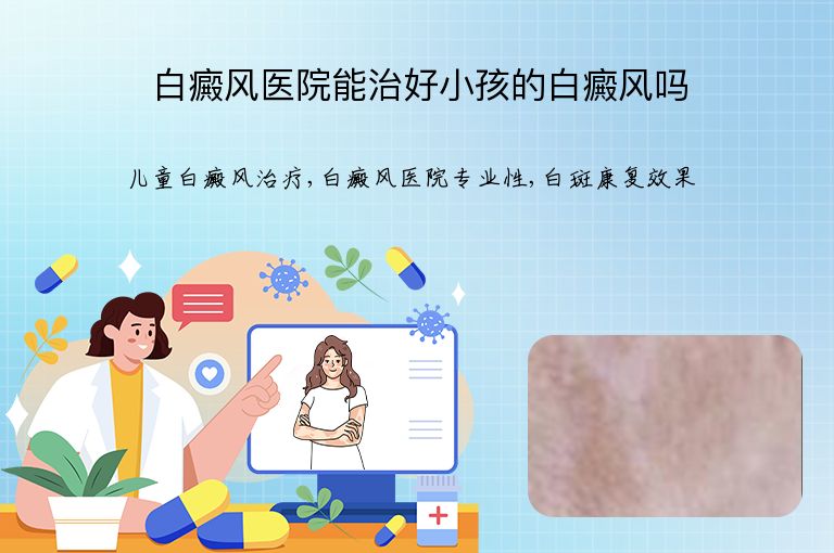 https://www.bdfsjzyy.com/d/file/p/0f27bf9ce4b0e69e6e93d79288d5fc61.jpeg