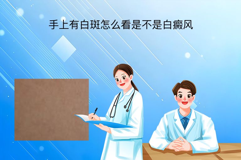 https://www.bdfsjzyy.com/d/file/p/9c8835144acd0b9fe9eb92fb47a3b10f.jpeg