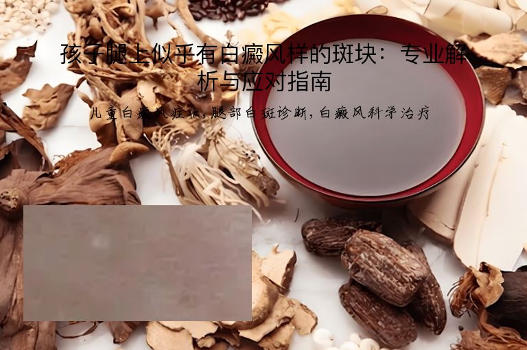 https://www.bdfsjzyy.com/d/file/p/35a0e5bed0d1ed337b5911c1d35872ae.jpeg