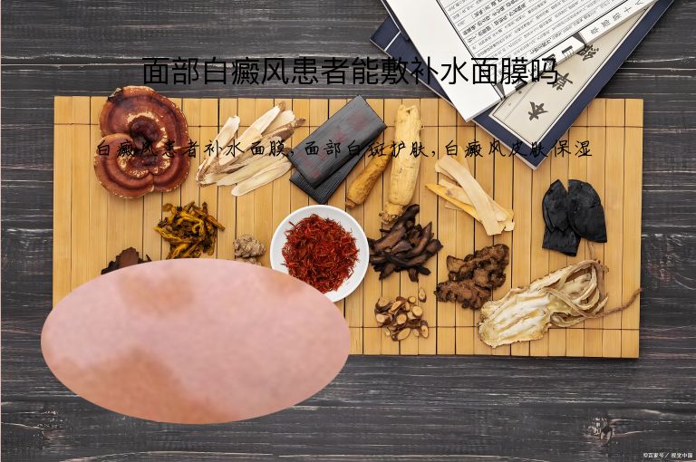 https://www.bdfsjzyy.com/d/file/p/c70f4b3a908669eba828d0698dc3e774.jpeg